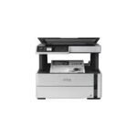 Epson EcoTank Monochrome M2140 All-in-One Ink Tank Printer