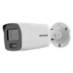 40m SMART HYBRID COLORVU BULLET CAMERA (3.6MM)