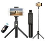 Selfie stick tripod Neepho (NP-999S)
