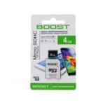 4GB BOOST MEMORY CARD