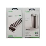 Punex Power Bank JY-605 20000MAH Powerbank