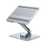 UGREEN Adjustable Laptop Stand (Silver)