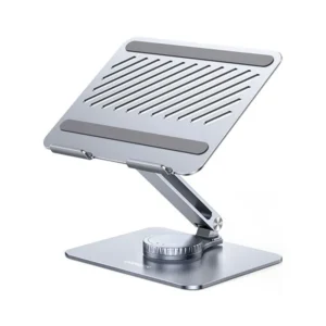 UGREEN Adjustable Laptop Stand (Silver)