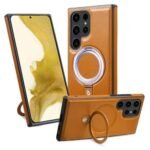 Luxurious Leather Magnetic Case With Invisible Stand For Samsung S23 Ultra(colors: grey, brown, blue and black)