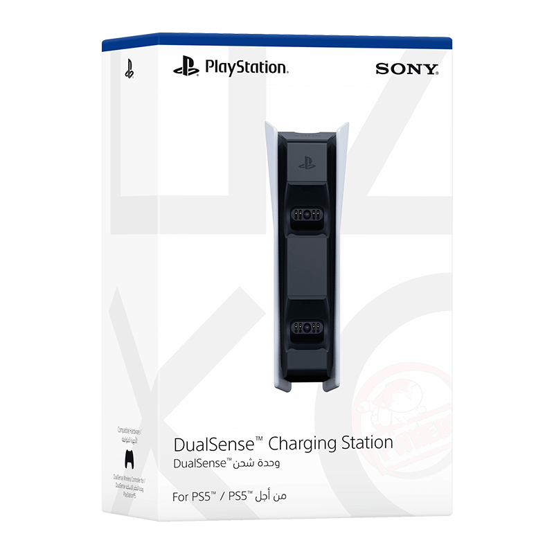 PlayStation 5 DualSense Charging Station